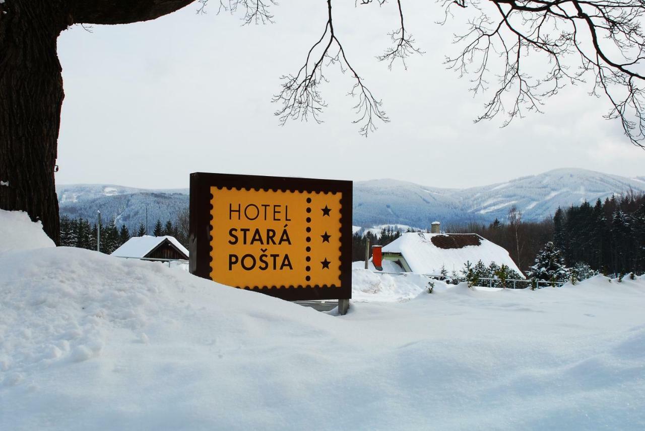 Hotel Stara Posta Filipovice Exterior photo